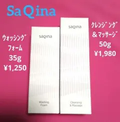 marimari様 リクエスト 2点 まとめ商品