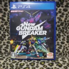 PS4 New ガンダムブレイカー