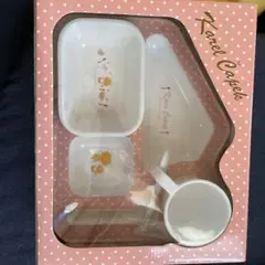 Item thumbnail for item 7ad1d3a7-759a-46bb-bbb1-8065875b6750