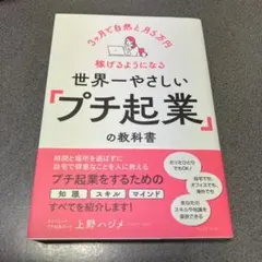 ゆ〜様 リクエスト 3点 まとめ商品