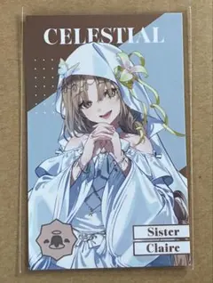 にじさんじ　8周年　ランダムメタルカード　シスター・クレア