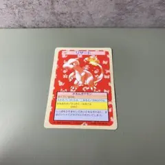 Item thumbnail for item 3671320a-9227-4fcb-937b-2deab732ba01