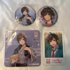 山下次郎 ランダム封入4点セット 大黒湯 アイマス SideM サイドM 浴衣