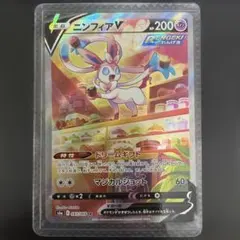 ニンフィアV SR S6a イーブイヒーローズ 083/069のサムネイル