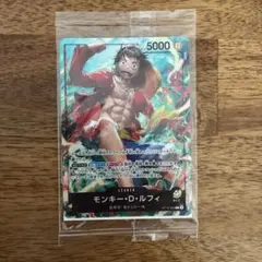 モンキー・D・ルフィ リーダー セブンイレブン プロモカード ST13-003