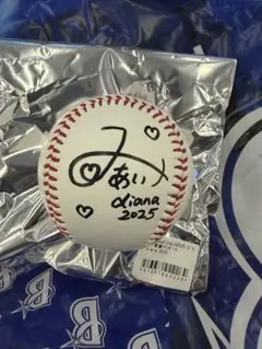 2026年最新】ベイスターズ サインボールの人気アイテム - メルカリ