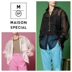 maison special オーバーシャツ シアー シャンブレー オーガンジー