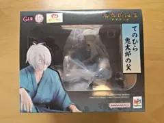 ゲゲゲの謎 てのひら鬼太郎の父 G.E.M. フィギュアのサムネイル