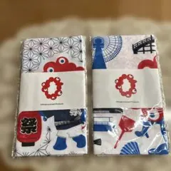 和風デザイン手ぬぐい2枚セット