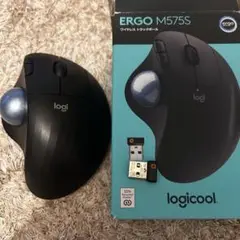 logicool ERGO M575S ワイヤレス トラックボール