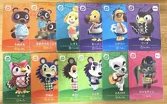 【新品未使用】あつ森amiiboカード 第5弾 SP全24種 コンプリートセット