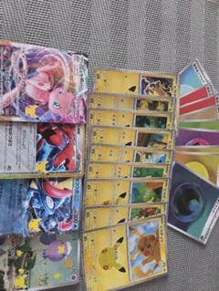 ポケカ　ミュウVMAX他