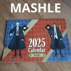 マッシュル　MASHLE　カレンダー　2025 　くら寿司　コラボカレンダー