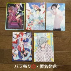 花とゆめ 25周年 瞳・元気 キャラクター カード - メルカリ