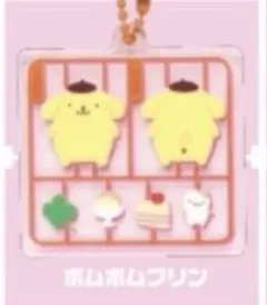 サンリオキャラクターズ　プラスチックモデル アクリルキーチェーン