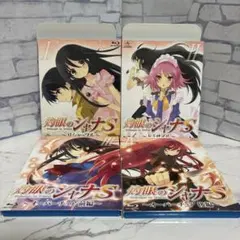 フィギュメイト 灼眼のシャナII 7種セット Amazon | 灼眼のシャナ II シャナ (1/7スケールPVC塗装済み完成
