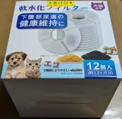 Item thumbnail for item c8cb5905-039f-4b58-8ffd-5f9e601f73f9