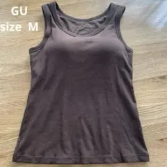 GU ブラトップ リブ ブラウン Mサイズ