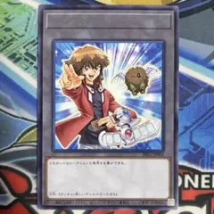 遊戯王OCG サテライトショップ横浜　限定トークン　K9-17号 Ripper 遊戯王 K9ー17号 “Ripper” 特製トークン サテライトショップヨコハマ
