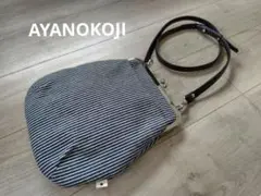 AYANOKOJI がま口 ショルダーバッグ /ストライプ柄のサムネイル