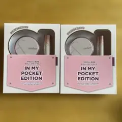 2025年最新】断捨離中の人気アイテム - メルカリ