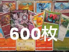ポケモンカード　e vs １００枚　まとめ売り　引退品　① 2025年最新】ポケモンカード 引退の人気アイテム - メルカリ
