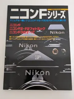 Item thumbnail for item dd2e39a2-7d2b-4232-82be-ace9f8801f75