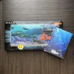 PIXAR Happyくじ G賞 H賞 セット