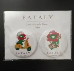 ま*る様 EATALY Expo 2025 ミャクミャク マグネットセット　イー