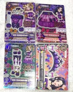 アイカツ！ シルキーラブデビルコーデセット プレミアム Dolly devil アイカツ！ シルキーラブデビルコーデセット プレミアム Dolly