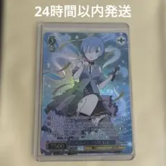 ヴァイス リゼロ Vol.4 SR星③ オンステージ！ レム - メルカリ