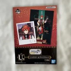 Item thumbnail for item 0cd17e6a-3451-4e70-b989-cde809fc64cb