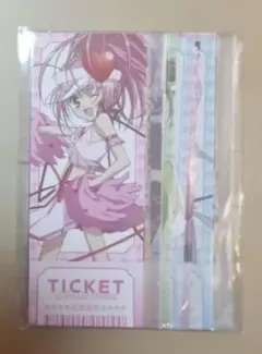 ヘタリア 日本 破魔矢 絵馬 未開封品 - メルカリ