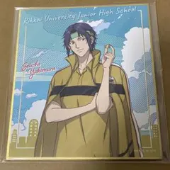 Kkkity様 リクエスト 2点 まとめ商品