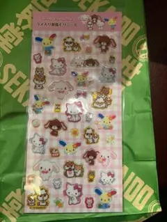 サンリオキャラクター ラメ入りシール　Sanrio ぷっくり