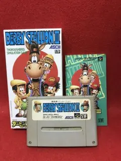 SFソフト ダービースタリオンIII