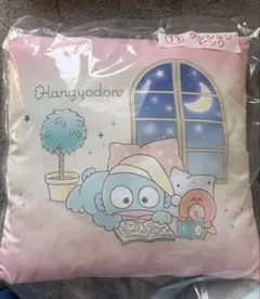 ハンギョドン一番くじ ⑪クッション ピンク