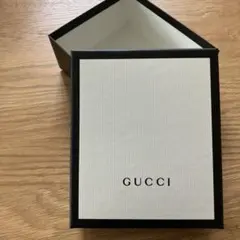 グッチ 空箱　GUCCI 空箱