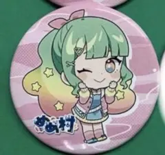 2026年最新】めめ村の人気アイテム - メルカリ