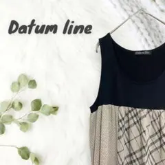 デイタムライン【L】2wayワンピース ノースリーブ 重ね着 チェックAライン