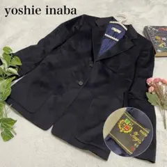 ヨシエイナバ　ジャケット　2 M相当　毛100% ダークネイビー　ノーベント