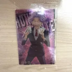HUNTER×HUNTER イタジャガ サトツ