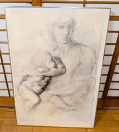 マルス 石膏 素描 デッサン 木炭画 - メルカリ