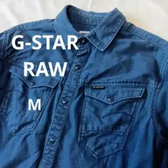 G-STAR RAWジースター　長袖シャツ ネイビー M　ウエスタンシャツ
