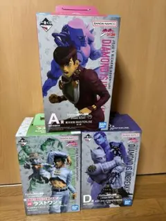 ジョジョ一番くじ　3点セット
