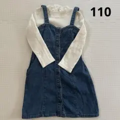 グローバルワーク　ジャンパースカート　ジャンスカ　カットソー　長袖　トップス