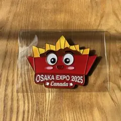 2026年最新】カナダパビリオンの人気アイテム - メルカリ