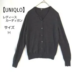 【ユニクロ　UNIQLO】エクストラファインメリノクルーネックカーディガン M