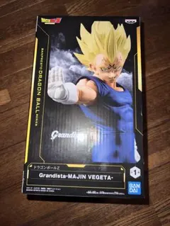 Item thumbnail for item cfe77c9c-61ca-4c5b-b253-9613b8f9bc0d