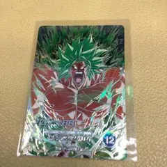 SDV8-SEC2 ブロリーBR ドラゴンボールスーパーダイバーズ